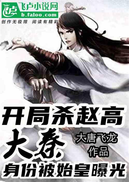 栀子落星海